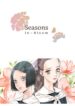 seasons bloom manhwa