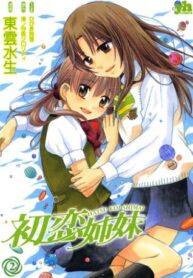 First Love Sisters Mangá Yuri