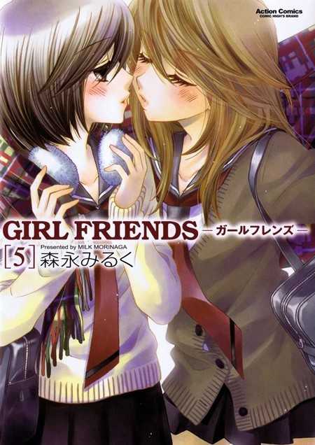 Manaria friends (so far)  Yuri Manga & Anime Amino