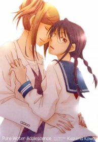 Junsui Adolescence Manga Yuri 1