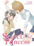 Secret of the Princess Manga Yuri 1