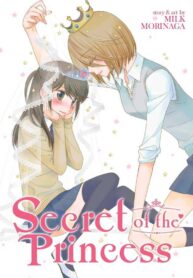 Secret of the Princess Manga Yuri 1