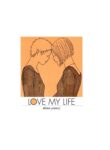 Love My Life Manga Shoujo-ai