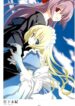 Minus Literacy Manga Shoujo-Ai 1