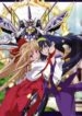Kannazuki No Miko Manga Yuri 2