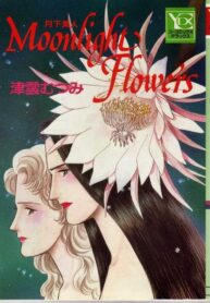 Moonlight Flowers Manga Yuri 1