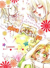 Shoujo Bigaku Manga Yuri