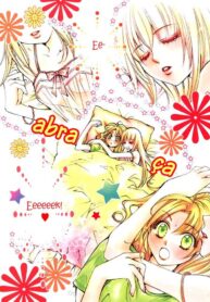 Shoujo Bigaku Manga Yuri