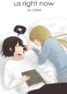 Us Right Now Manga Yuri 1