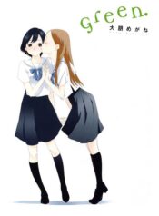 Green. Manga Yuri