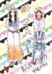 Manga no Tsukurikata Manga Shoujo-ai