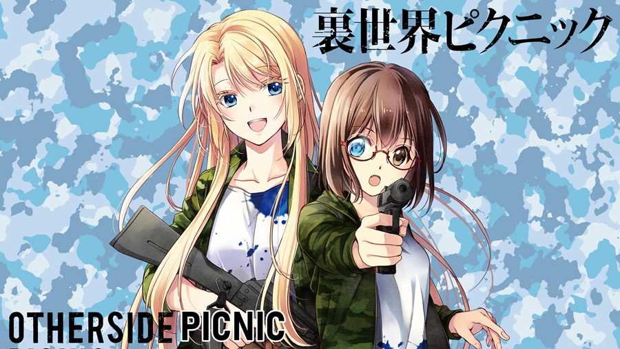 Urasekai Picnic - Capítulo 6 - Ler mangá online em Português (PT-BR)