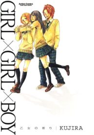 Girl x Girl x Boy Manga Shoujo-ai (1)