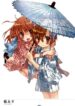 Honey Crush Manga Shoujo-ai (1)
