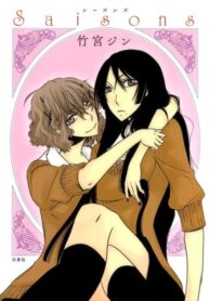 Seasons (Takemiya Jin) Manga Yuri (1)