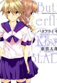 Butterfly Kiss Blade Shoujo-ai Manga (1)