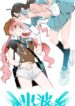 Hertz Around You Manhua Yuri (1)