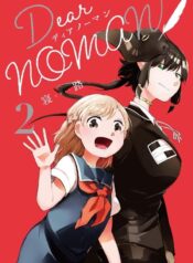 Dear NOMAN Manga Shoujo-ai (1)