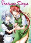 Fortune Days – Touhou Project Doujin Shoujo-ai (1)