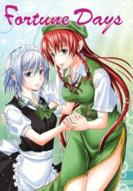 Fortune Days – Touhou Project Doujin Shoujo-ai (1)