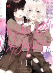 Kitanai kimi ga ichiban kawaii Mangá Yuri (1)