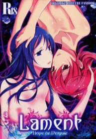 Lament Hope or Despair – Dokidoki! Precure Doujin Yuri (2)