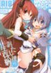 Our Survival Strategy – Puella Magi Madoka Magica Doujin Yuri (2)