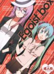 egoist box doujin yuri (2)