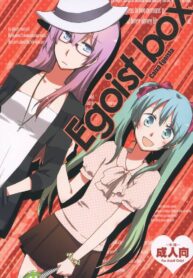 egoist box doujin yuri (2)