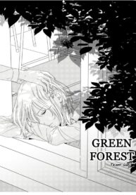 Green Forest Manhwa Yuri (2)