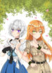 Heros Marriage Mangá Yuri (1)
