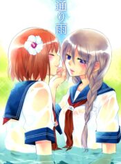 A Passing Shower Mangá Yuri (1)