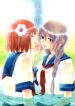 A Passing Shower Mangá Yuri (1)