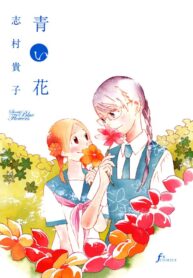 Aoi Hana Mangá Yuri (2)