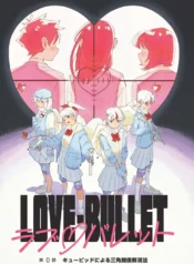 Love Bullet Mangá GL (1)