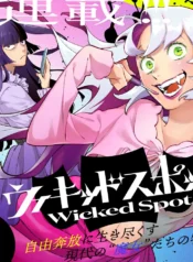 Wicked Spot Mangá GL (1)