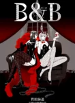 B&B – bunny&bondage Mangá GL