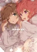 I Want to Love You Till Your Dying Day Mangá GL (1)