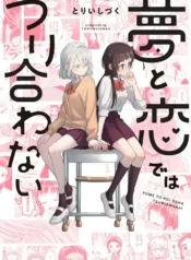 Loves and Dreams Don’t Mix Mangá GL